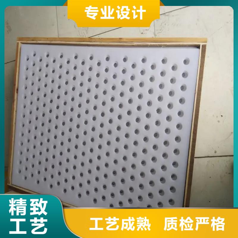 杀菌锅塑料垫板尼龙轮专注生产N年