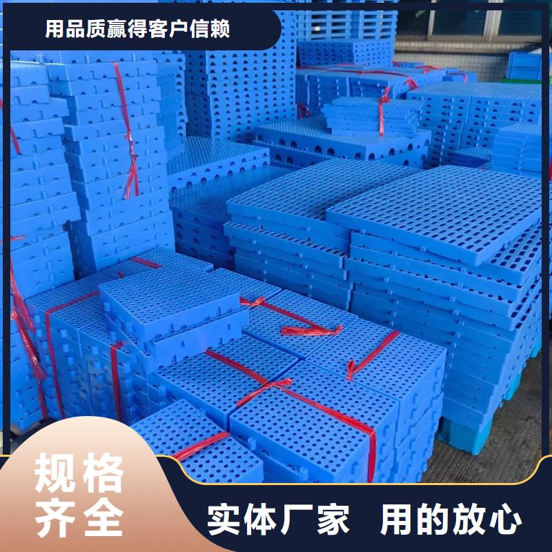 杀菌锅塑料垫板图片品牌:铭诺橡塑制品有限公司