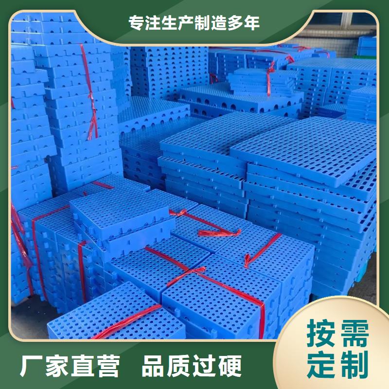 供應(yīng)批發(fā)硬塑料墊板-優(yōu)質(zhì)