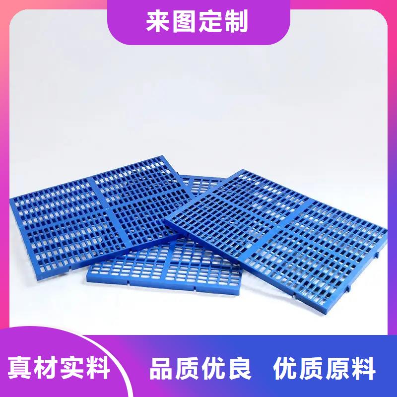 貨車塑料墊板產(chǎn)品實拍圖