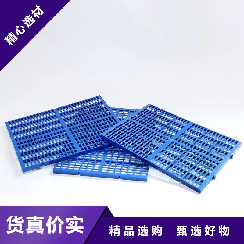 杀菌锅塑料垫板[尼龙轮]用心制作