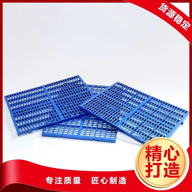 杀菌锅塑料垫板杀菌锅橡胶隔板以质量求生存