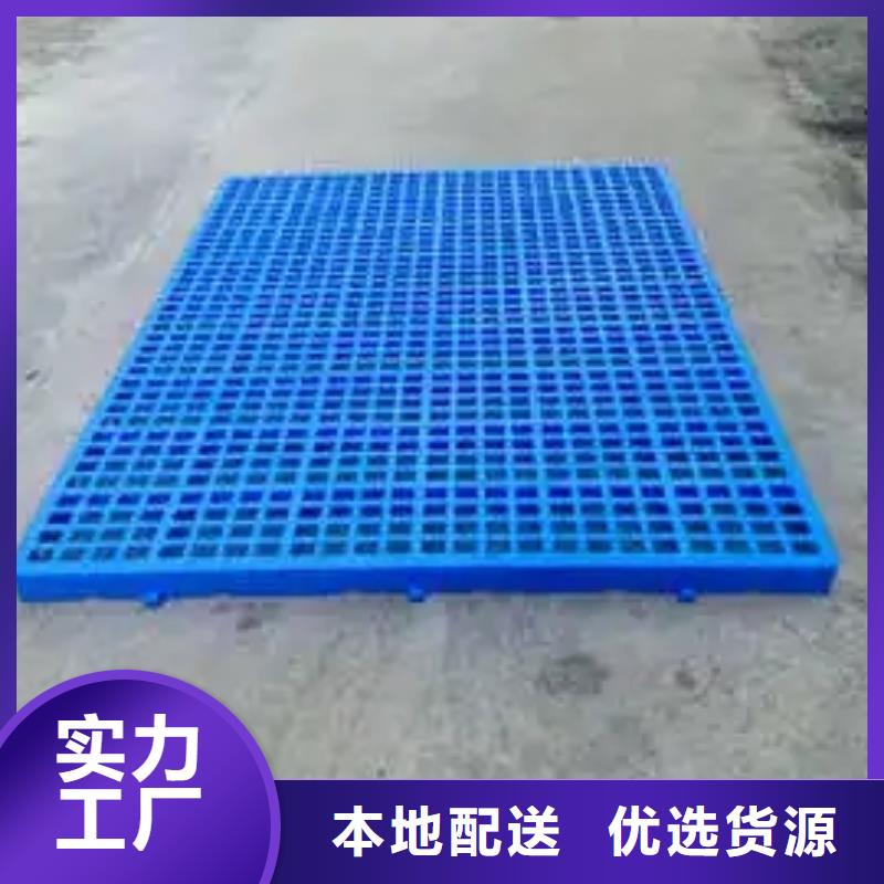 殺菌鍋塑料墊板尼龍?zhí)讖S家貨源穩(wěn)定
