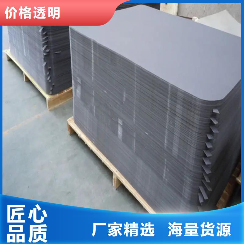 貨車塑料墊板廠家量大優(yōu)惠