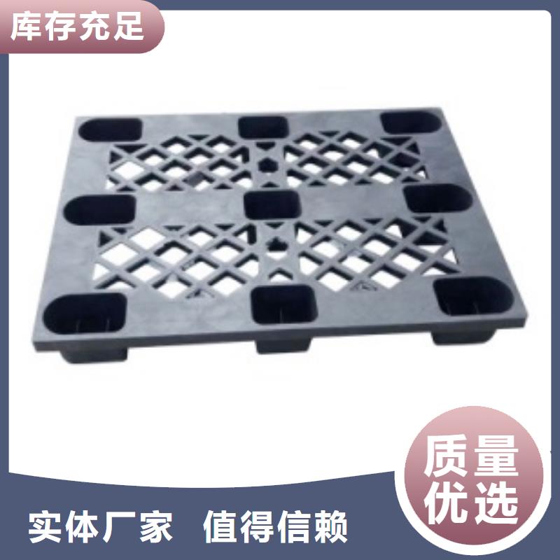 #雞舍塑料墊板#廠家直銷