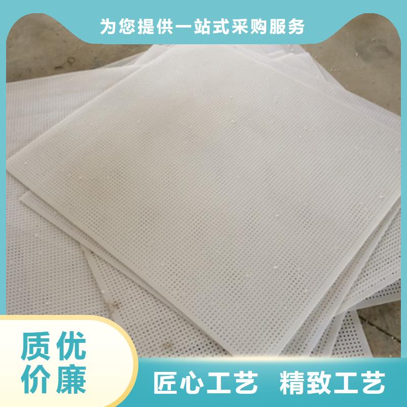 狗籠塑料墊板直供全國(guó)品牌:本地廠家