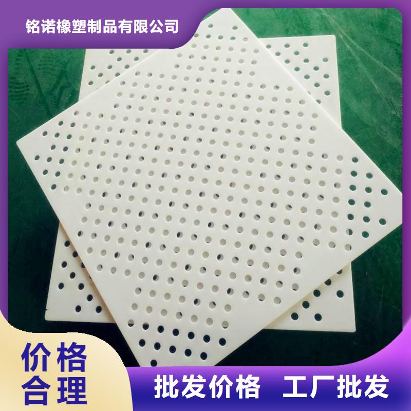 價(jià)格合理的雞舍塑料墊板廠家