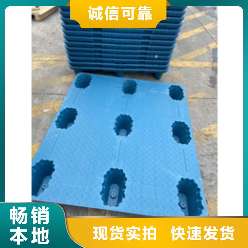 杀菌锅塑料垫板-肉类罐头杀菌塑料垫板工厂自营