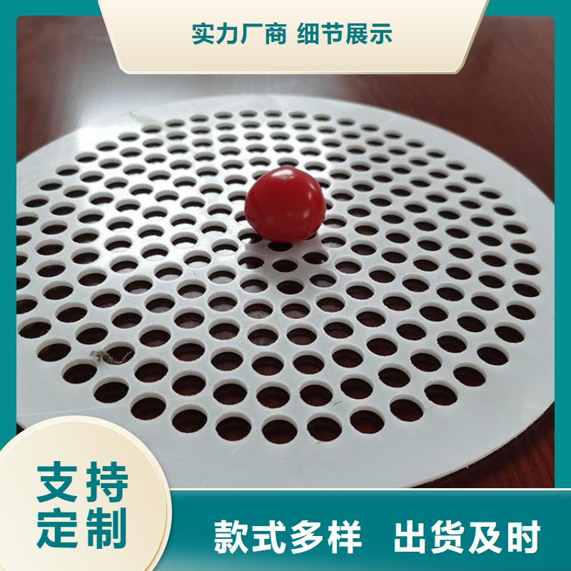 價(jià)格低的塑料墊板圖片實(shí)體廠家