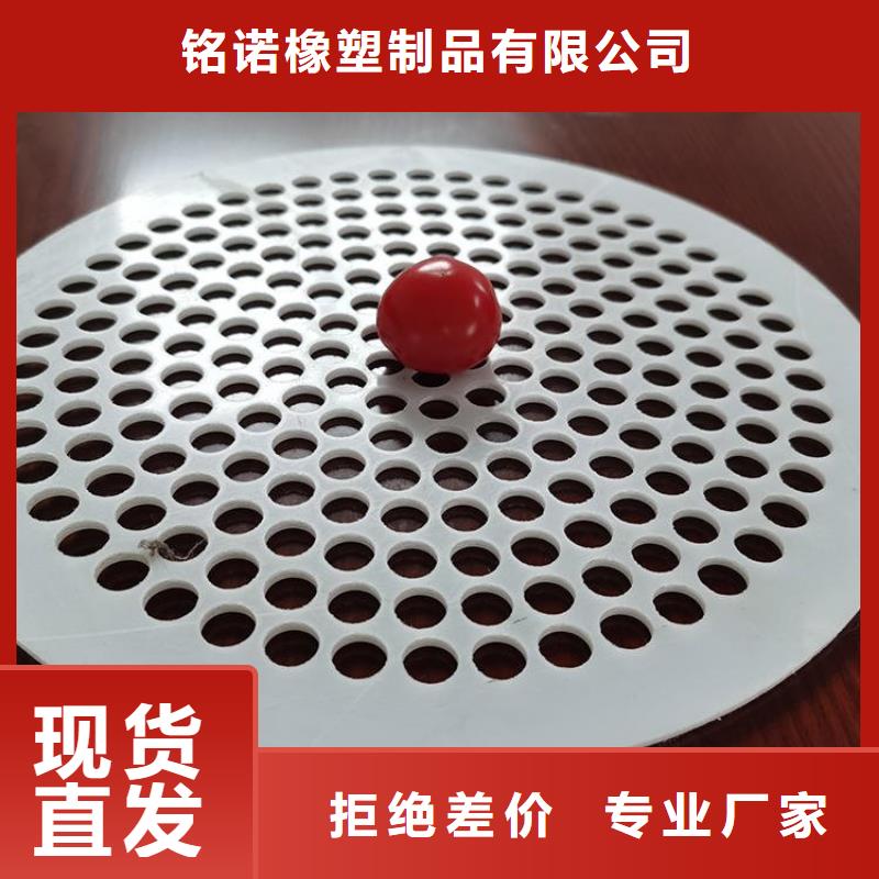 質(zhì)優(yōu)價(jià)廉的貨車(chē)塑料墊板經(jīng)銷(xiāo)商