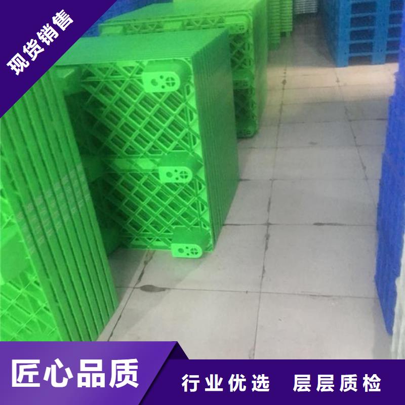 殺菌鍋塑料墊板-殺菌鍋塑料隔板廠家廠家大量現(xiàn)貨