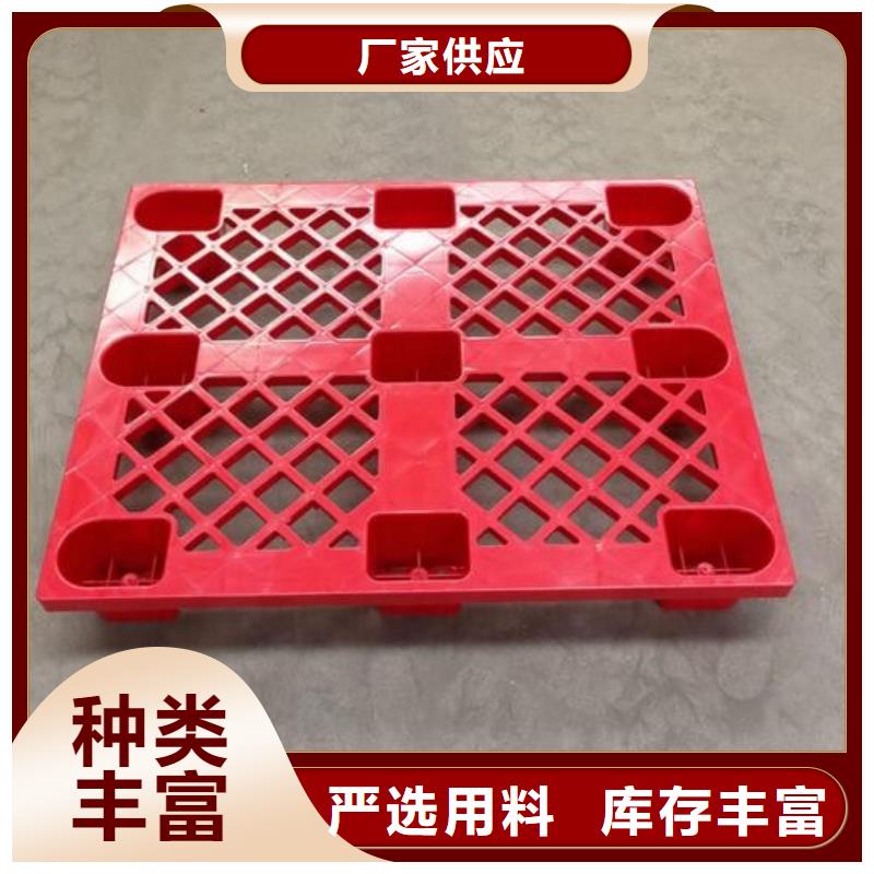 杀菌锅塑料垫板尼龙轮专注生产N年