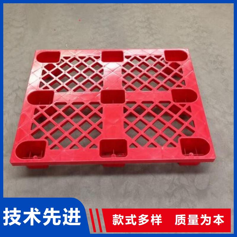 貨車塑料墊板廠家量大優(yōu)惠