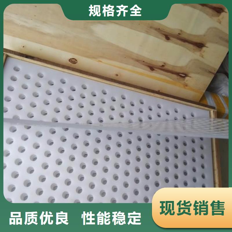 周邊硬塑料墊板廠家