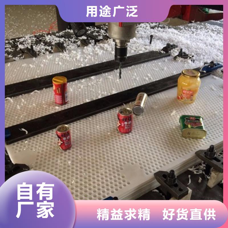 殺菌鍋塑料墊板_[硅膠條]資質認證
