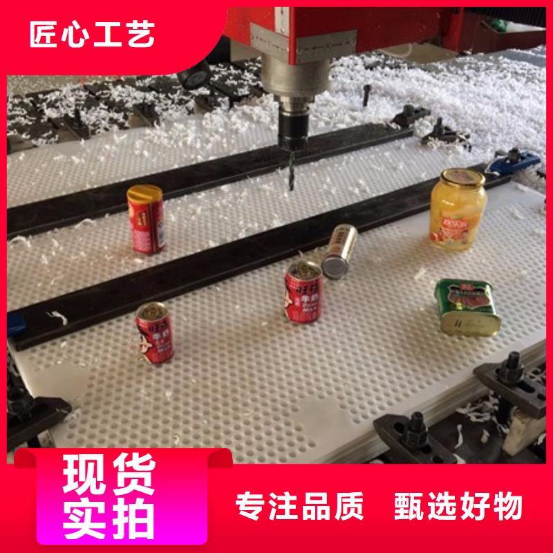 塑料墊板圖片與價(jià)格廠家現(xiàn)貨直發(fā)