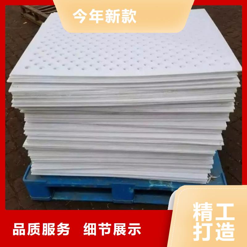 發(fā)貨速度快的塑料墊板圖片批發(fā)商
