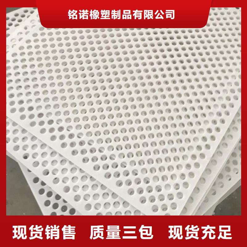 殺菌鍋塑料墊板尼龍輪閃電發(fā)貨