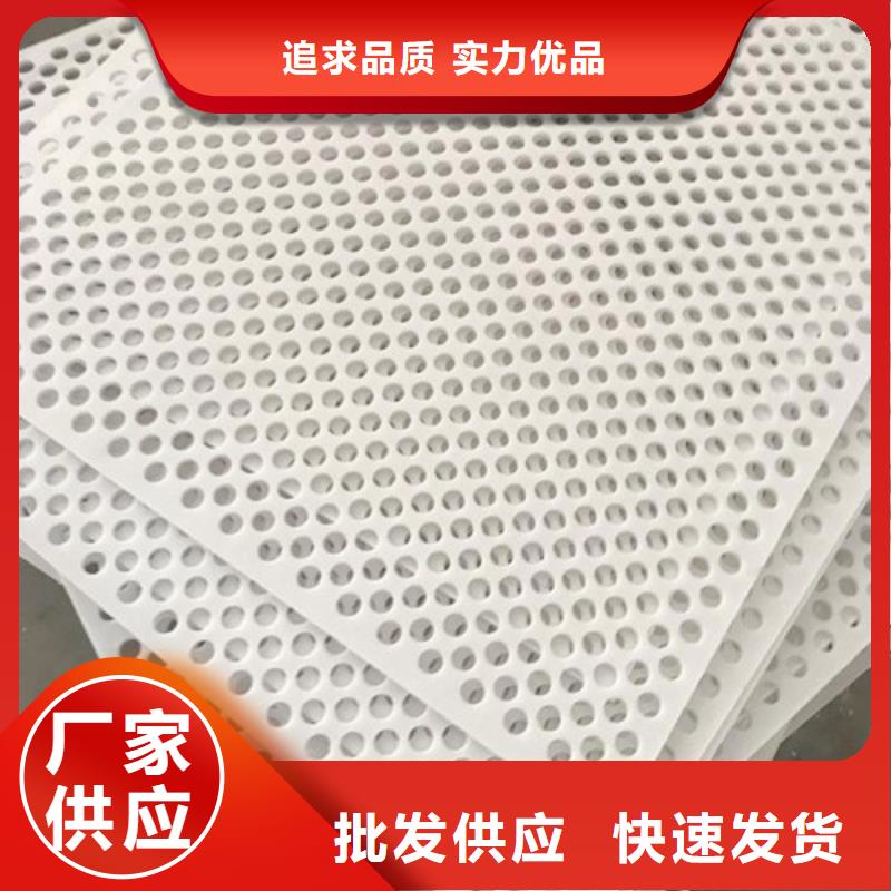 杀菌锅塑料垫板-尼龙轮多年经验值得信赖