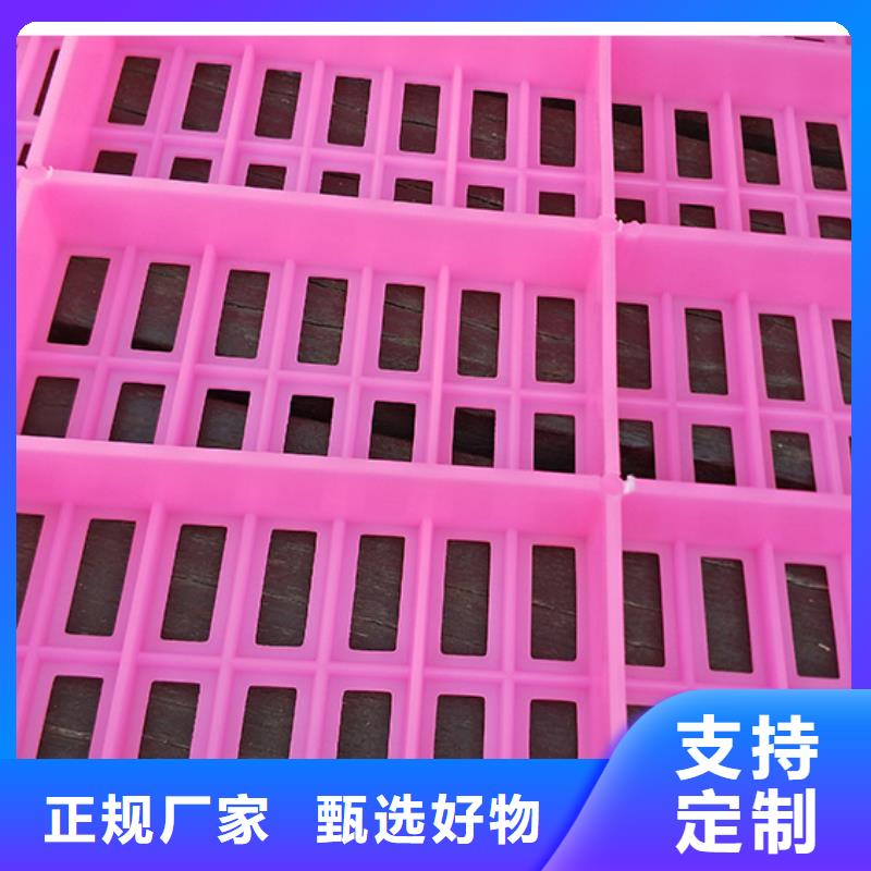 周邊硬塑料墊板廠家
