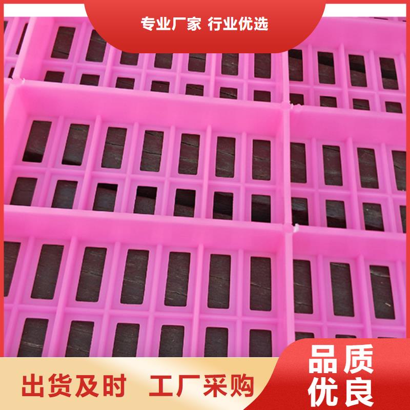 殺菌鍋塑料隔板-用心做產(chǎn)品