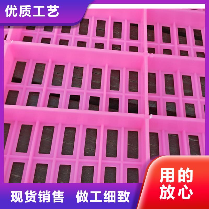 供應(yīng)批發(fā)硬塑料墊板-優(yōu)質(zhì)