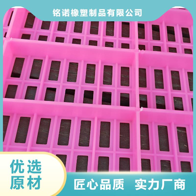 杀菌锅塑料垫板尼龙套满足客户需求