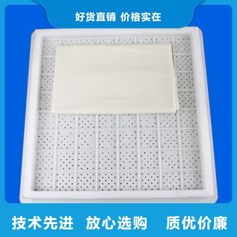 殺菌鍋塑料隔板-用心做產(chǎn)品
