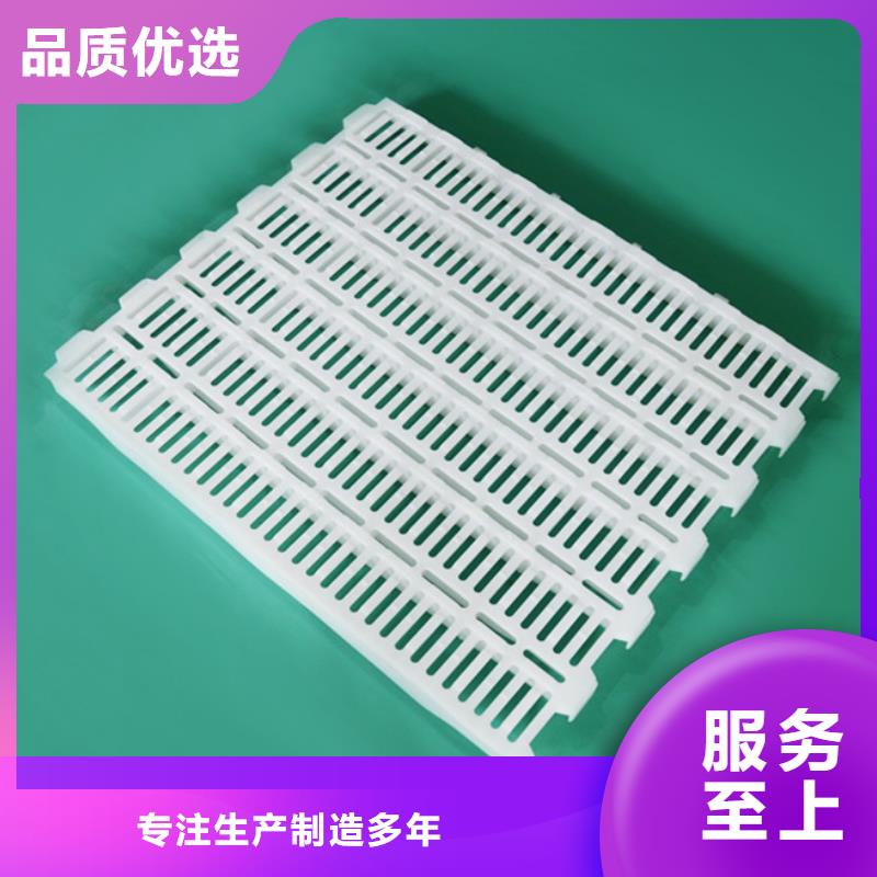 杀菌锅塑料垫板尼龙套满足客户需求