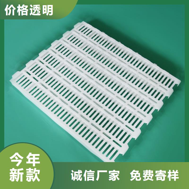 塑料墊板生產廠家廠家服務完善