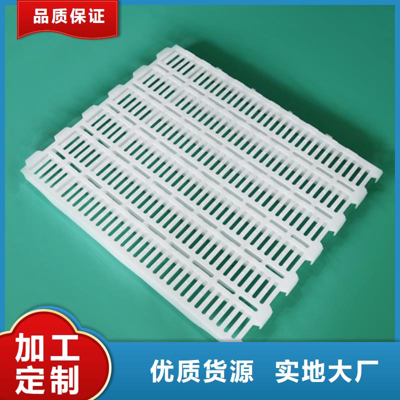 硬塑料墊板廠家供應(yīng)批發(fā)
