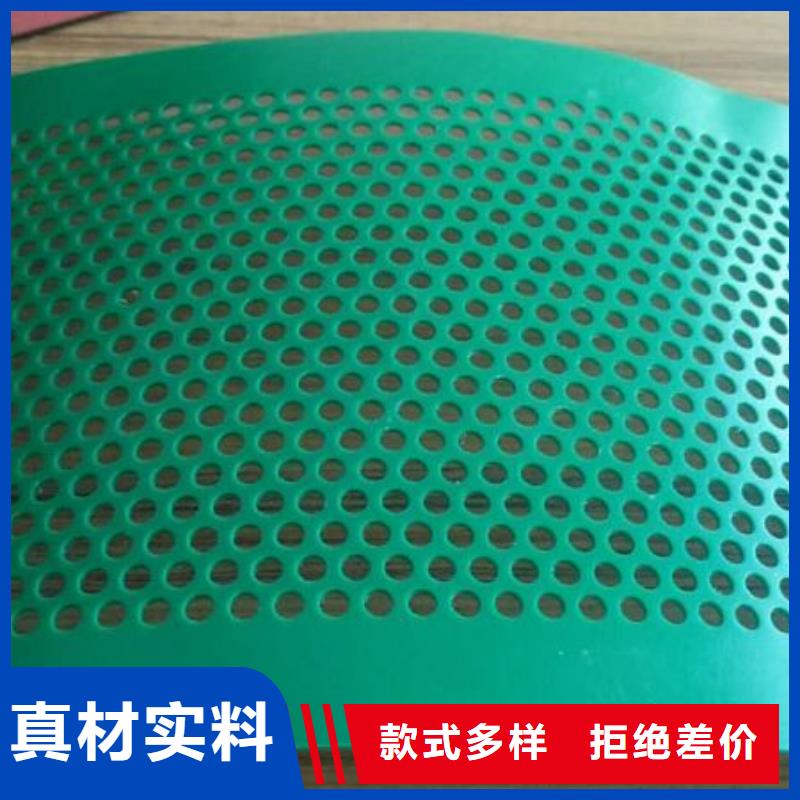質(zhì)優(yōu)價(jià)廉的貨車(chē)塑料墊板經(jīng)銷(xiāo)商