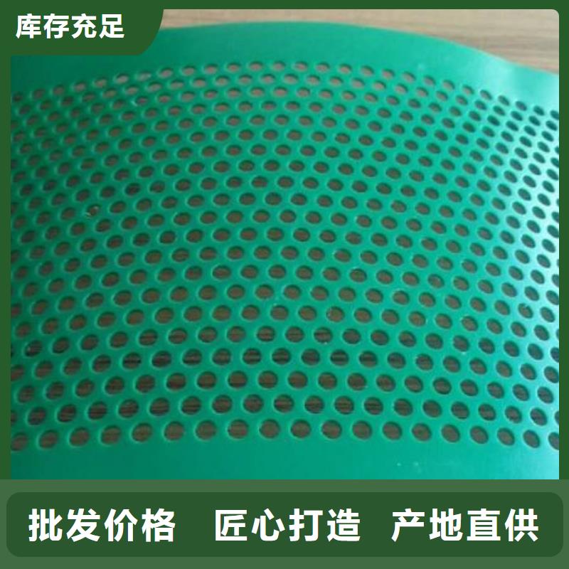 杀菌锅塑料垫板尼龙套厂家货源稳定