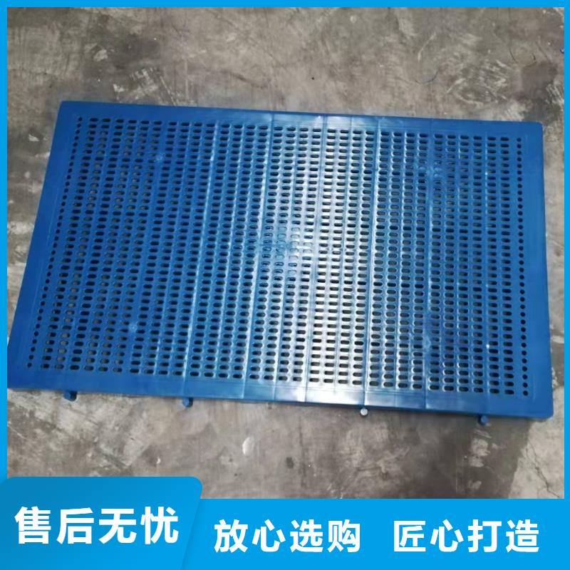 塑料墊板圖片優(yōu)質(zhì)貨源