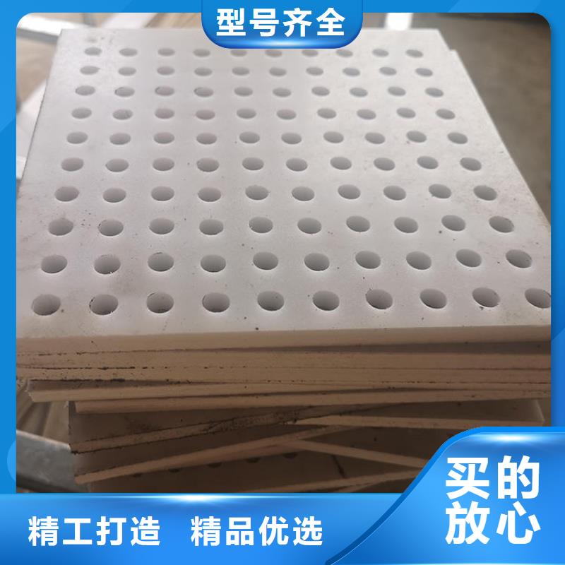 貨車塑料墊板多重優(yōu)惠