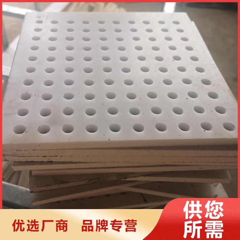 周邊硬塑料墊板廠家