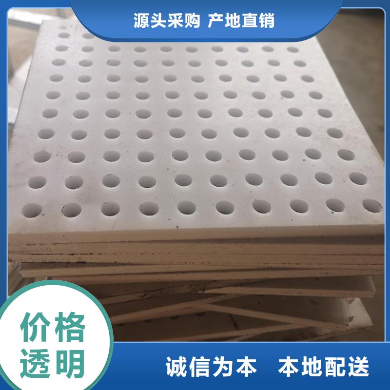 貨車塑料墊板產(chǎn)品實(shí)物圖