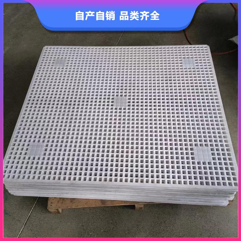 優(yōu)惠的殺菌鍋塑料隔板實(shí)力廠家