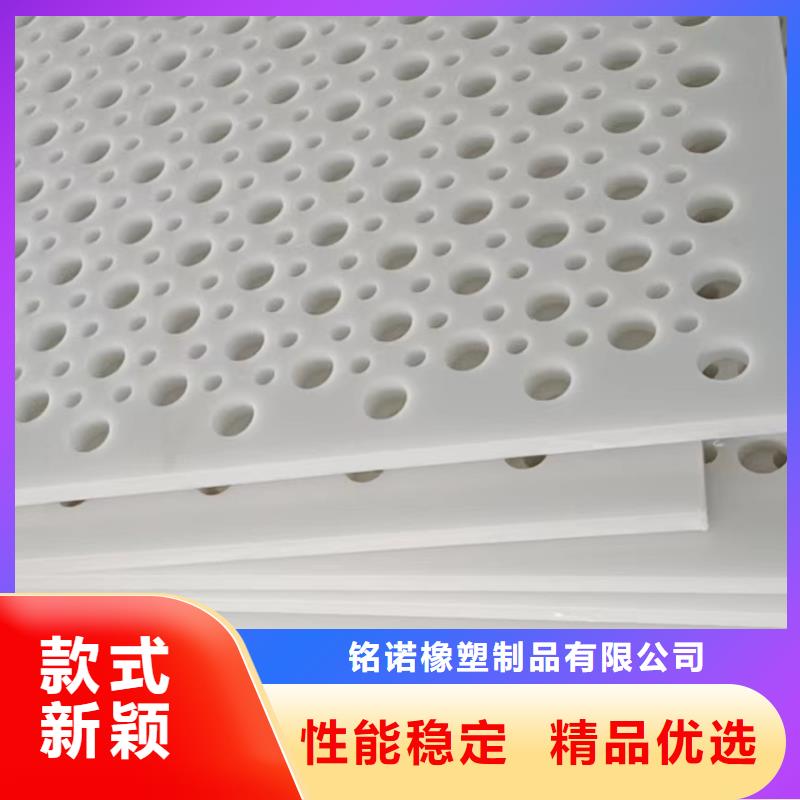 選購硬塑料墊板-現(xiàn)貨充足有保障