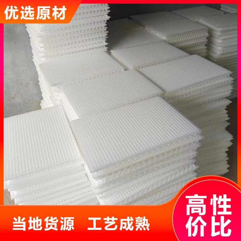 殺菌鍋塑料墊板有毒嗎全國送貨