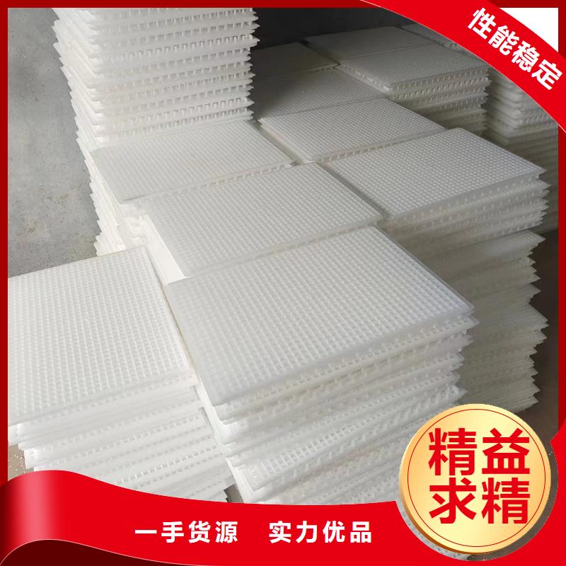 硬塑料墊板廠家供應(yīng)批發(fā)