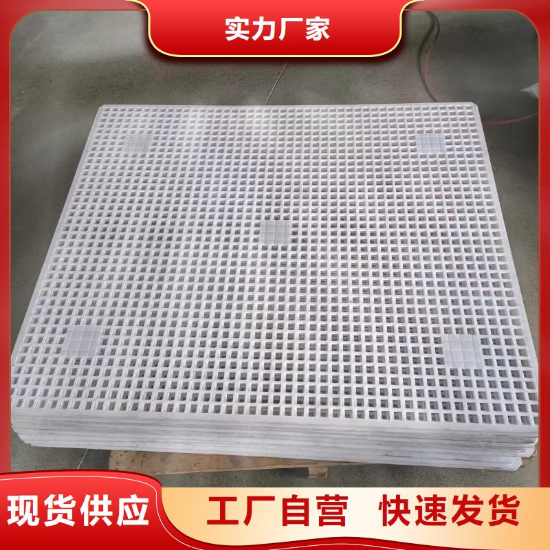 靠譜的殺菌鍋塑料墊板圖片銷售廠家