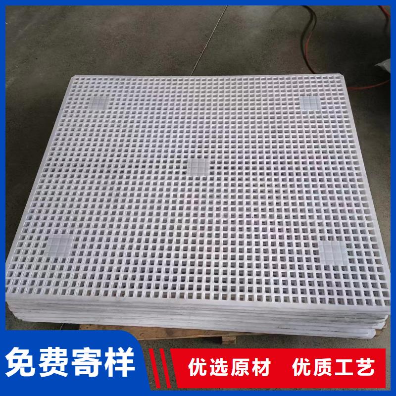 優(yōu)惠的殺菌鍋塑料隔板實(shí)力廠家