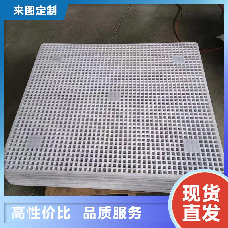 買狗籠塑料墊板不要貪圖便宜