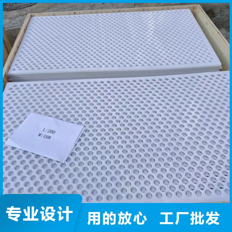 現(xiàn)貨供應(yīng)塑料墊板生產(chǎn)廠家_誠信企業(yè)