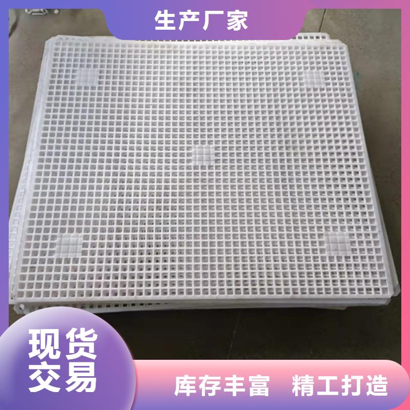 殺菌鍋塑料墊板有毒嗎全國送貨