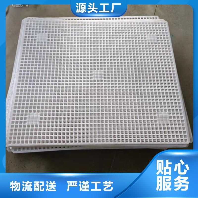 殺菌鍋塑料墊板_尼龍?zhí)状罅楷F(xiàn)貨供應(yīng)
