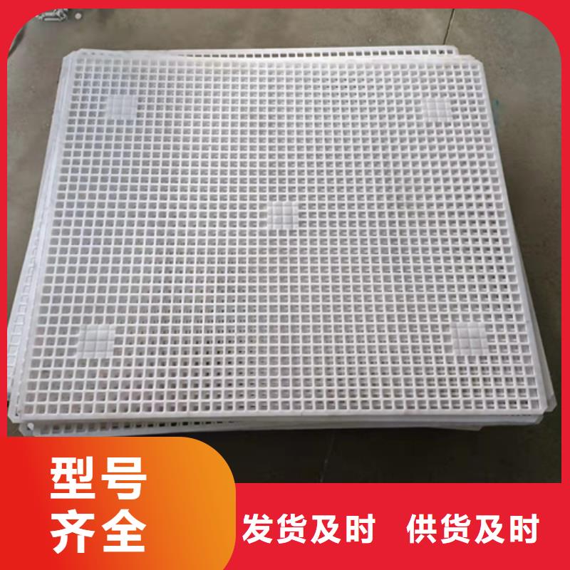 硬塑料墊板廠家供應(yīng)批發(fā)