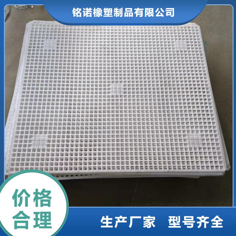 殺菌鍋塑料墊板尼龍?zhí)讖S家貨源穩(wěn)定