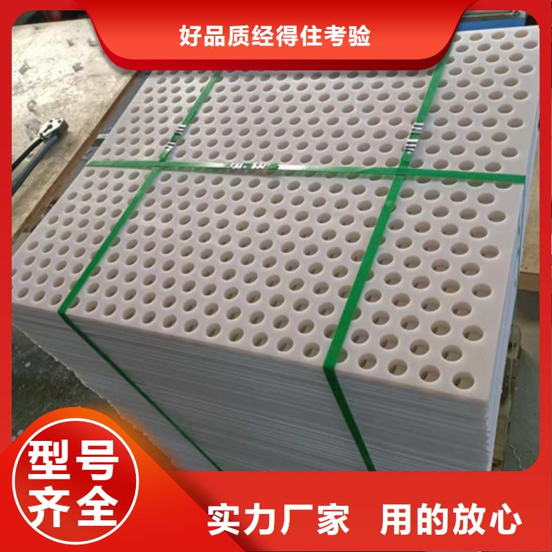 殺菌鍋塑料墊板-氟橡膠圈種類豐富